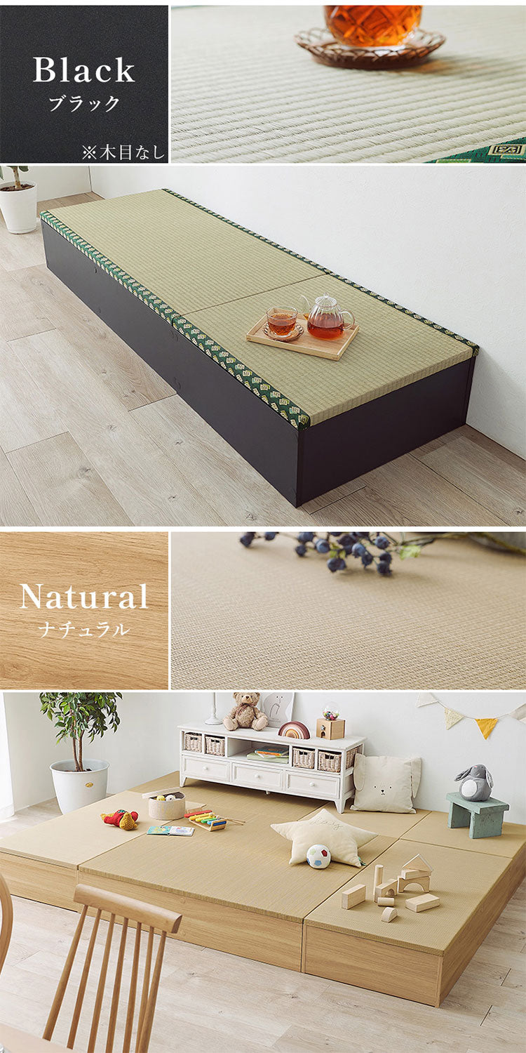 収納式 小上がり畳 120×60cm 高さ25cm 畳付き収納スツール 長方形 畳スツール ベンチ 畳ベッド 収納スツール 収納ボックス い草 萩原(代引不可)