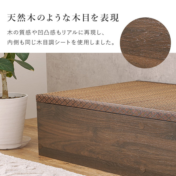 収納式 小上がり畳 120×60cm 高さ25cm 畳付き収納スツール 長方形 畳スツール ベンチ 畳ベッド 収納スツール 収納ボックス い草 萩原(代引不可)