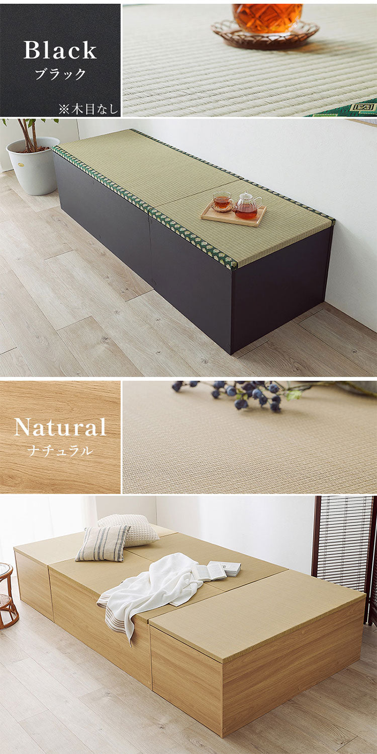 収納式 小上がり畳 60×60cm 高さ45cm 畳付き収納スツール 正方形 畳スツール ベンチ 畳ベッド 収納スツール 収納ボックス い草 萩原(代引不可)