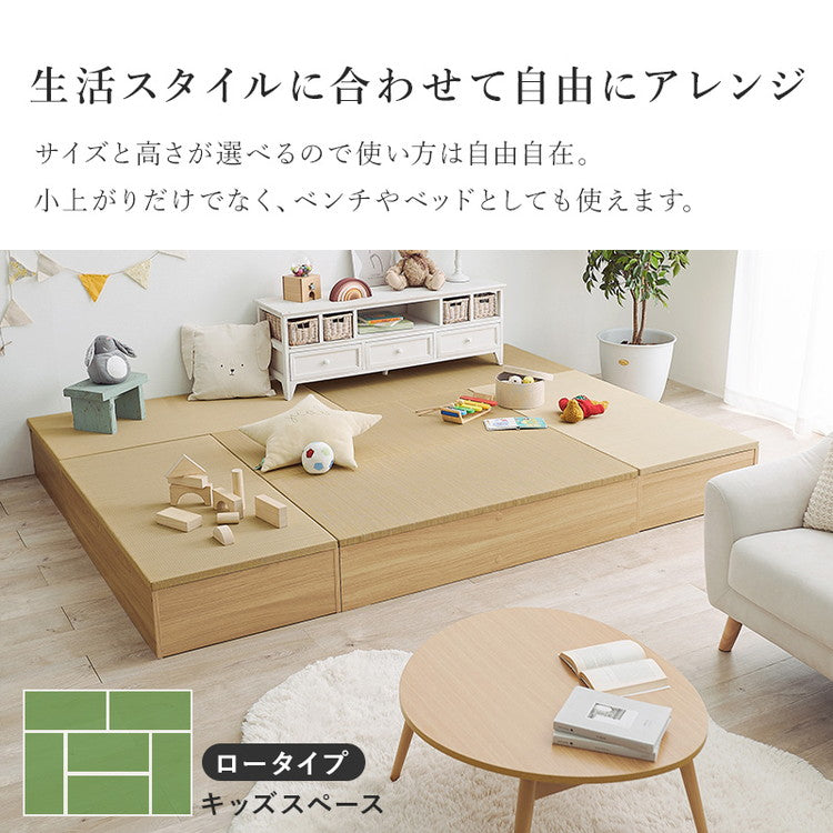 収納式 小上がり畳 60×60cm 高さ45cm 畳付き収納スツール 正方形 畳スツール ベンチ 畳ベッド 収納スツール 収納ボックス い草 萩原(代引不可)