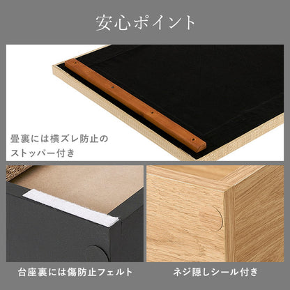 収納式 小上がり畳 120×60cm 高さ45cm 畳付き収納スツール 長方形 畳スツール ベンチ 畳ベッド 収納スツール 収納ボックス い草 萩原(代引不可)
