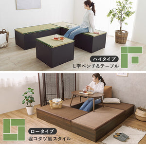 収納式 小上がり畳 120×60cm 高さ45cm 畳付き収納スツール 長方形 畳スツール ベンチ 畳ベッド 収納スツール 収納ボックス い草 萩原(代引不可)