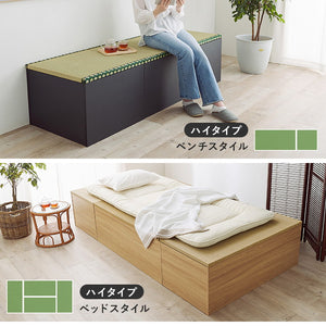 収納式 小上がり畳 120×60cm 高さ45cm 畳付き収納スツール 長方形 畳スツール ベンチ 畳ベッド 収納スツール 収納ボックス い草 萩原(代引不可)