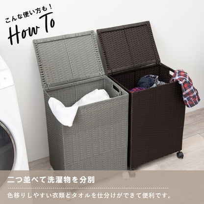 ランドリーボックス フタ付き 幅50cm ランドリーバスケット ラタン調 ランドリー収納 洗濯かご 収納ボックス おしゃれ シンプル 脱衣所 洗面所 キッチン リビング キャスター付き 縦型 大容量 防水(代引不可)