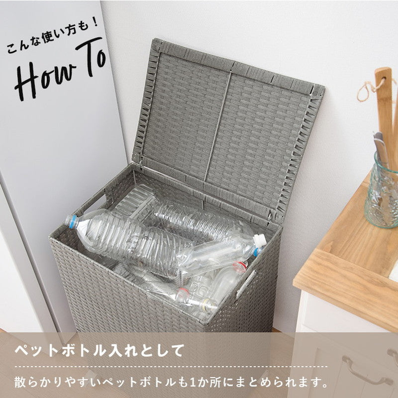 ランドリーボックス フタ付き 幅50cm ランドリーバスケット ラタン調 ランドリー収納 洗濯かご 収納ボックス おしゃれ シンプル 脱衣所 洗面所 キッチン リビング キャスター付き 縦型 大容量 防水(代引不可)