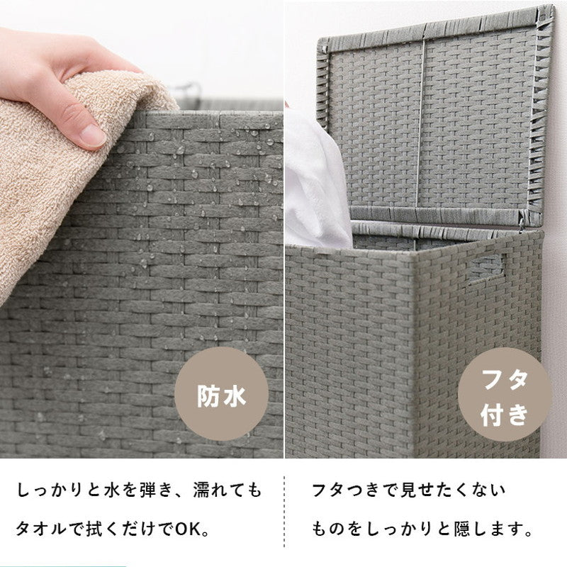 ランドリーボックス フタ付き 幅50cm ランドリーバスケット ラタン調 ランドリー収納 洗濯かご 収納ボックス おしゃれ シンプル 脱衣所 洗面所 キッチン リビング キャスター付き 縦型 大容量 防水(代引不可)