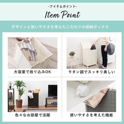 ランドリーボックス フタ付き 幅50cm ランドリーバスケット ラタン調 ランドリー収納 洗濯かご 収納ボックス おしゃれ シンプル 脱衣所 洗面所 キッチン リビング キャスター付き 縦型 大容量 防水(代引不可)