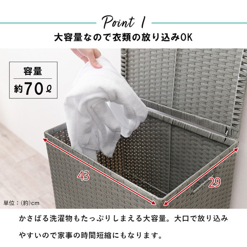 ランドリーボックス フタ付き 幅50cm ランドリーバスケット ラタン調 ランドリー収納 洗濯かご 収納ボックス おしゃれ シンプル 脱衣所 洗面所 キッチン リビング キャスター付き 縦型 大容量 防水(代引不可)