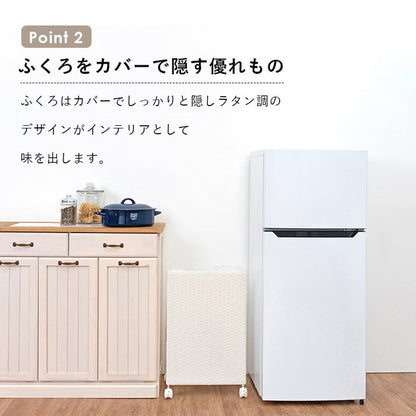 分別ごみ箱ラック 幅38cm ラタン調 ダストボックス 分別 キャスター付き ワイド おしゃれ シンプル キッチン リビング 脱衣所 洗面所 寝室 ラック 防水 北欧(代引不可)