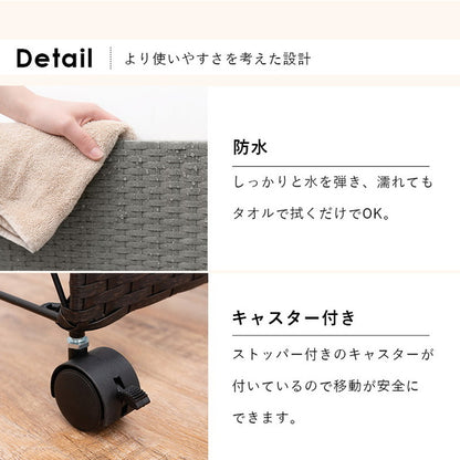 分別ごみ箱ラック 幅38cm ラタン調 ダストボックス 分別 キャスター付き ワイド おしゃれ シンプル キッチン リビング 脱衣所 洗面所 寝室 ラック 防水 北欧(代引不可)