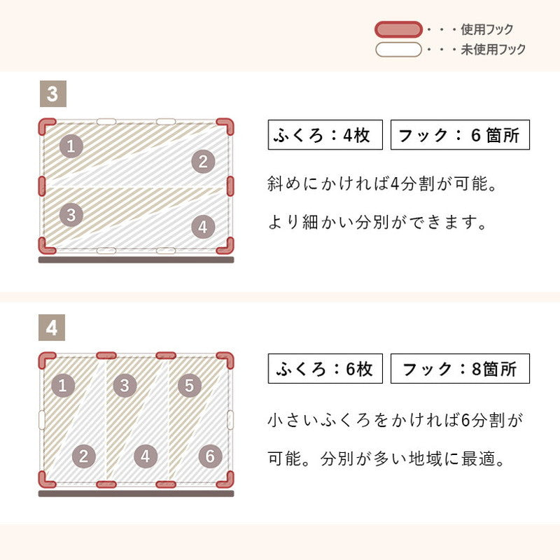 分別ごみ箱ラック 幅38cm ラタン調 ダストボックス 分別 キャスター付き ワイド おしゃれ シンプル キッチン リビング 脱衣所 洗面所 寝室 ラック 防水 北欧(代引不可)