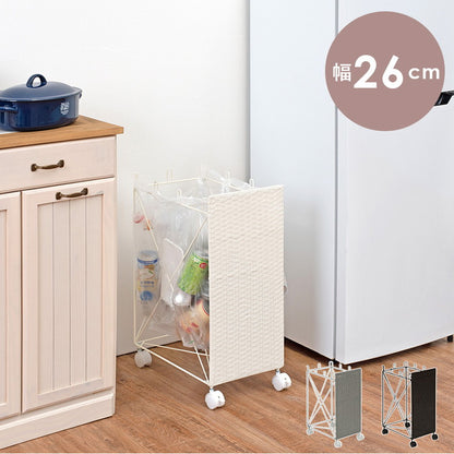 分別ごみ箱ラック 幅26cm ラタン調 ダストボックス 分別 キャスター付き スリム おしゃれ シンプル キッチン リビング 脱衣所 洗面所 寝室 ラック 防水 北欧(代引不可)