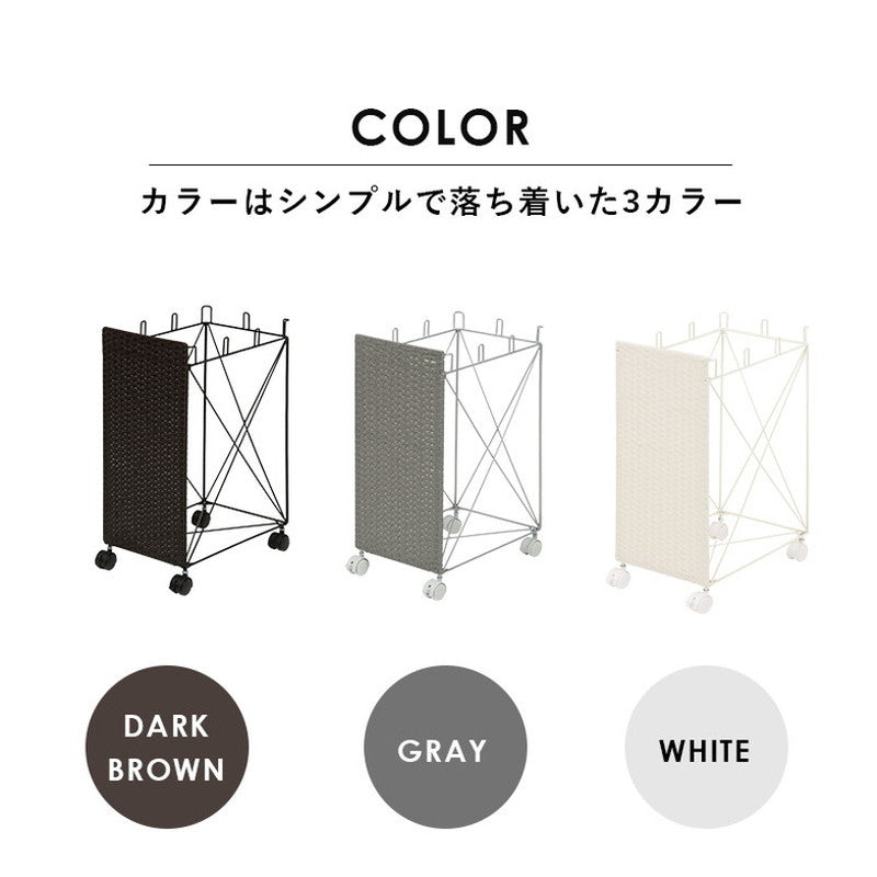 分別ごみ箱ラック 幅26cm ラタン調 ダストボックス 分別 キャスター付き スリム おしゃれ シンプル キッチン リビング 脱衣所 洗面所 寝室 ラック 防水 北欧(代引不可)