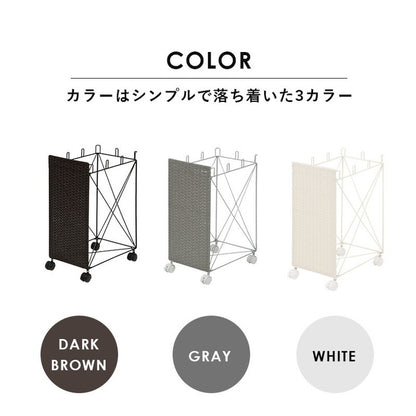 分別ごみ箱ラック 幅26cm ラタン調 ダストボックス 分別 キャスター付き スリム おしゃれ シンプル キッチン リビング 脱衣所 洗面所 寝室 ラック 防水 北欧(代引不可)