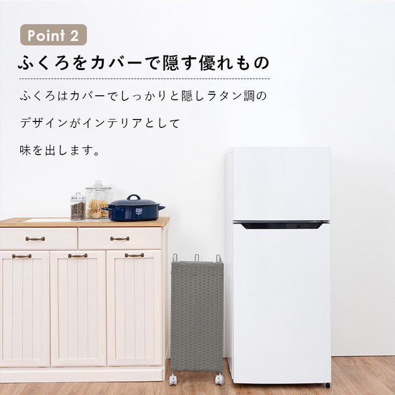 分別ごみ箱ラック 幅26cm ラタン調 ダストボックス 分別 キャスター付き スリム おしゃれ シンプル キッチン リビング 脱衣所 洗面所 寝室 ラック 防水 北欧(代引不可)