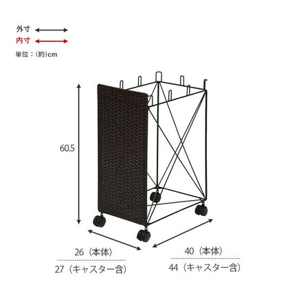 分別ごみ箱ラック 幅26cm ラタン調 ダストボックス 分別 キャスター付き スリム おしゃれ シンプル キッチン リビング 脱衣所 洗面所 寝室 ラック 防水 北欧(代引不可)