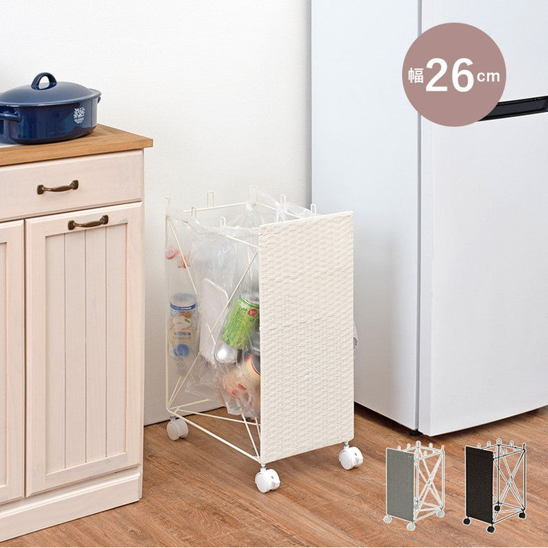 分別ごみ箱ラック 幅26cm ラタン調 ダストボックス 分別 キャスター付き スリム おしゃれ シンプル キッチン リビング 脱衣所 洗面所 寝室 ラック 防水 北欧(代引不可)