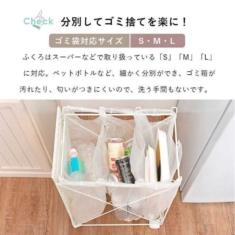 分別ごみ箱ラック 幅26cm ラタン調 ダストボックス 分別 キャスター付き スリム おしゃれ シンプル キッチン リビング 脱衣所 洗面所 寝室 ラック 防水 北欧(代引不可)