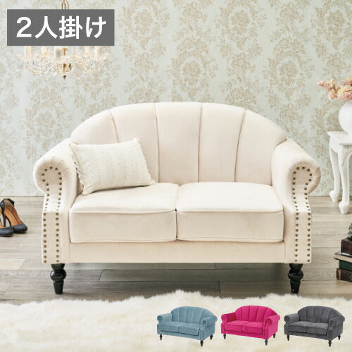 ソファ 2人掛け プリンセスソファ 貝殻モチーフ 2P 姫 エレガント 大人可愛い かわいい 肘付き 脚付き 完成品 姫系 ガーリー おしゃれ ソファー(代引不可)