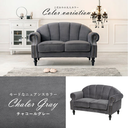 ソファ 2人掛け プリンセスソファ 貝殻モチーフ 2P 姫 エレガント 大人可愛い かわいい 肘付き 脚付き 完成品 姫系 ガーリー おしゃれ ソファー(代引不可)