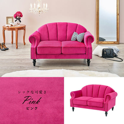 ソファ 2人掛け プリンセスソファ 貝殻モチーフ 2P 姫 エレガント 大人可愛い かわいい 肘付き 脚付き 完成品 姫系 ガーリー おしゃれ ソファー(代引不可)
