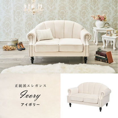 ソファ 2人掛け プリンセスソファ 貝殻モチーフ 2P 姫 エレガント 大人可愛い かわいい 肘付き 脚付き 完成品 姫系 ガーリー おしゃれ ソファー(代引不可)