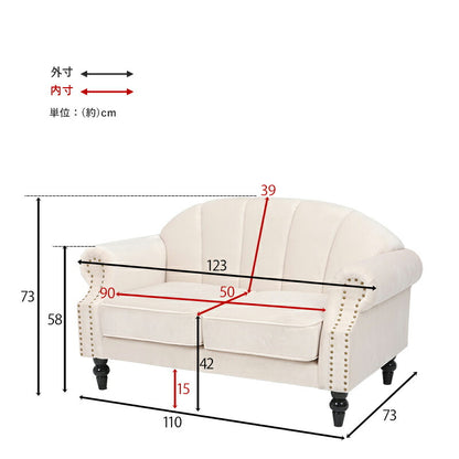 ソファ 2人掛け プリンセスソファ 貝殻モチーフ 2P 姫 エレガント 大人可愛い かわいい 肘付き 脚付き 完成品 姫系 ガーリー おしゃれ ソファー(代引不可)