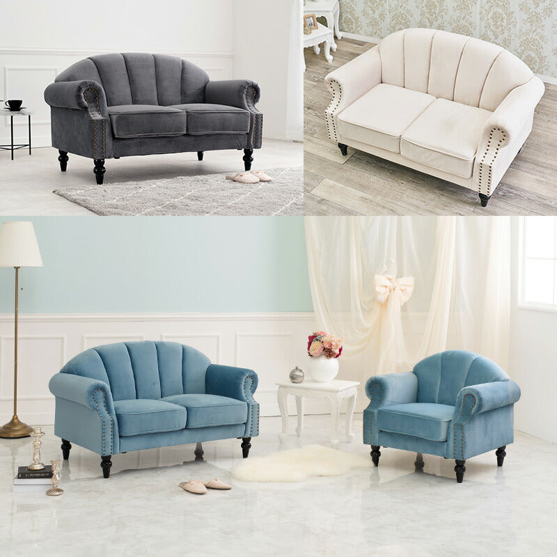 ソファ 2人掛け プリンセスソファ 貝殻モチーフ 2P 姫 エレガント 大人可愛い かわいい 肘付き 脚付き 完成品 姫系 ガーリー おしゃれ ソファー(代引不可)