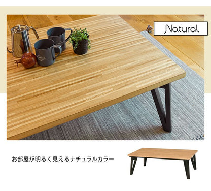 こたつテーブル モザイク天板 120×75cm フラットヒーターこたつ 天然木 カジュアルこたつ リビングコタツ ルーン120 ナチュラル おしゃれ(代引不可)