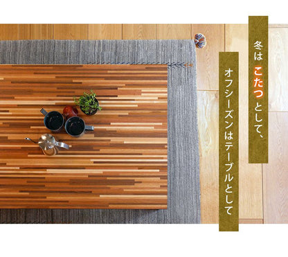 こたつテーブル モザイク天板 120×75cm フラットヒーターこたつ 天然木 カジュアルこたつ リビングコタツ ルーン120 ナチュラル おしゃれ(代引不可)