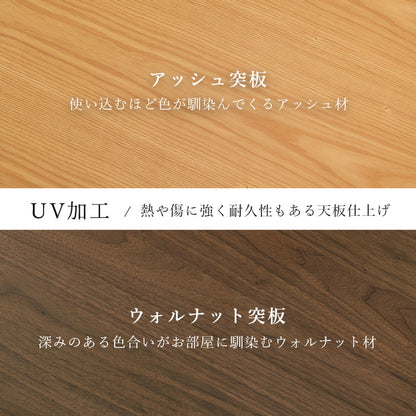 和モダン ダイニング こたつテーブル 120cm×80cm ハイタイプ 高さ69cm 天然木突板 継脚付き リビング ダイニング テーブル 机 こたつ ヒーター 暖房 節電 北欧 おしゃれ(代引不可)