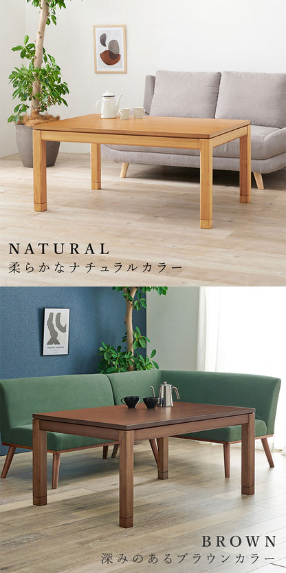 和モダン こたつテーブル 120cm×80cm ミドルタイプ 高さ56cm 天然木突板 継脚付き リビング ダイニング テーブル 机 こたつ ヒーター 暖房 節電 北欧 おしゃれ(代引不可)