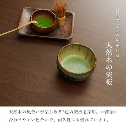 和モダン こたつテーブル 120cm×80cm ミドルタイプ 高さ56cm 天然木突板 継脚付き リビング ダイニング テーブル 机 こたつ ヒーター 暖房 節電 北欧 おしゃれ(代引不可)