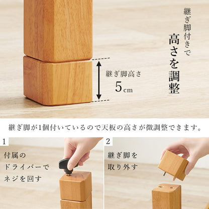 和モダン ダイニング こたつテーブル 90cm×90cm ハイタイプ 高さ69cm 天然木突板 継脚付き リビング ダイニング テーブル 机 こたつ ヒーター 暖房 節電 北欧 おしゃれ(代引不可)