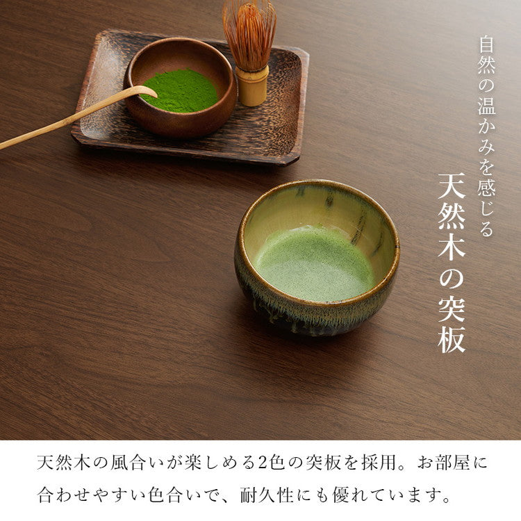 和モダン ダイニング こたつテーブル 90cm×90cm ハイタイプ 高さ69cm 天然木突板 継脚付き リビング ダイニング テーブル 机 こたつ ヒーター 暖房 節電 北欧 おしゃれ(代引不可)