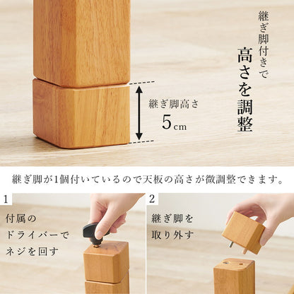 和モダン こたつテーブル 90cm×90cm ミドルタイプ 高さ56cm 天然木突板 継脚付き リビング ダイニング テーブル 机 こたつ ヒーター 暖房 節電 北欧 おしゃれ(代引不可)