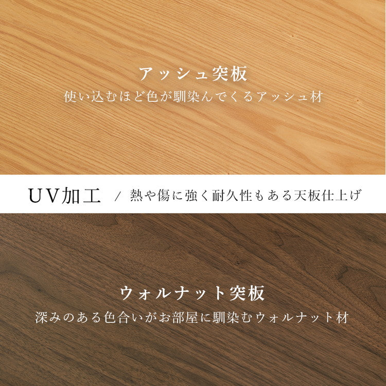 和モダン こたつテーブル 90cm×90cm ミドルタイプ 高さ56cm 天然木突板 継脚付き リビング ダイニング テーブル 机 こたつ ヒーター 暖房 節電 北欧 おしゃれ(代引不可)