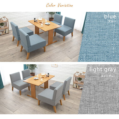 ゆったりロータイプ ダイニング5点セット テーブル+チェア4脚 くつろぎソファダイニング ダイニングテーブル ダイニングチェア ダイニングセット ダイニング 5点セット イス 椅子 チェア(代引不可)