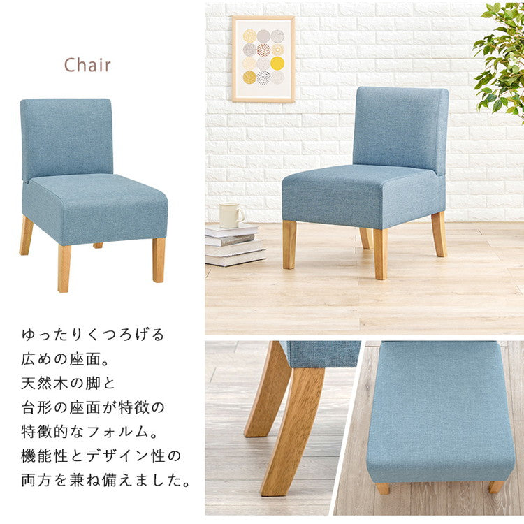 ゆったりロータイプ ダイニング5点セット テーブル+チェア4脚 くつろぎソファダイニング ダイニングテーブル ダイニングチェア ダイニングセット ダイニング 5点セット イス 椅子 チェア(代引不可)