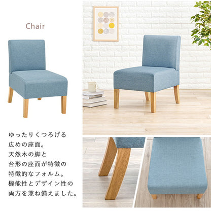 ゆったりロータイプ ダイニング5点セット テーブル+チェア4脚 くつろぎソファダイニング ダイニングテーブル ダイニングチェア ダイニングセット ダイニング 5点セット イス 椅子 チェア(代引不可)