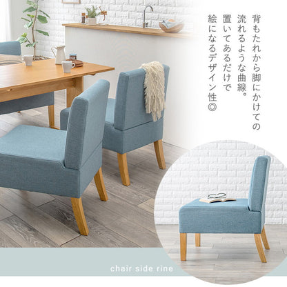 ゆったりロータイプ ダイニング5点セット テーブル+チェア4脚 くつろぎソファダイニング ダイニングテーブル ダイニングチェア ダイニングセット ダイニング 5点セット イス 椅子 チェア(代引不可)