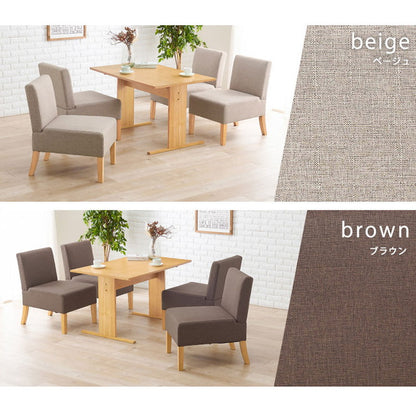 ゆったりロータイプ ダイニング5点セット テーブル+チェア4脚 くつろぎソファダイニング ダイニングテーブル ダイニングチェア ダイニングセット ダイニング 5点セット イス 椅子 チェア(代引不可)