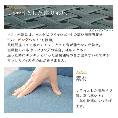 ゆったりロータイプ ダイニング5点セット テーブル+チェア4脚 くつろぎソファダイニング ダイニングテーブル ダイニングチェア ダイニングセット ダイニング 5点セット イス 椅子 チェア(代引不可)