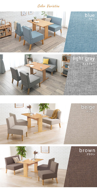 ゆったりロータイプ ダイニング4点セット テーブル+ソファ+チェア2脚 くつろぎソファダイニング ダイニングテーブル ダイニングソファ ダイニングセット ダイニング 4点セット イス 椅子 チェア(代引不可)