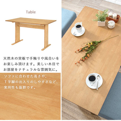 ゆったりロータイプ ダイニング4点セット テーブル+ソファ+チェア2脚 くつろぎソファダイニング ダイニングテーブル ダイニングソファ ダイニングセット ダイニング 4点セット イス 椅子 チェア(代引不可)