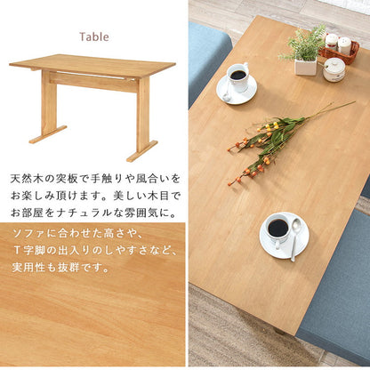 ゆったりロータイプ ダイニング3点セット テーブル+ソファ2点 くつろぎソファダイニング ダイニングテーブル ダイニングソファ ダイニングセット ダイニング 3点セット イス 椅子 チェア(代引不可)