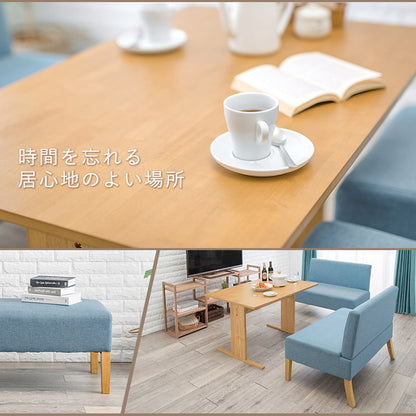 ゆったりロータイプ ダイニング3点セット テーブル+ソファ2点 くつろぎソファダイニング ダイニングテーブル ダイニングソファ ダイニングセット ダイニング 3点セット イス 椅子 チェア(代引不可)