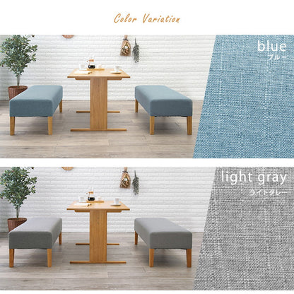 ゆったりロータイプ ダイニング3点セット テーブル+ベンチ2点 くつろぎソファダイニング ダイニングテーブル ダイニングベンチ ダイニングセット ダイニング 3点セット イス 椅子 チェア(代引不可)