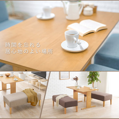 ゆったりロータイプ ダイニング3点セット テーブル+ベンチ2点 くつろぎソファダイニング ダイニングテーブル ダイニングベンチ ダイニングセット ダイニング 3点セット イス 椅子 チェア(代引不可)