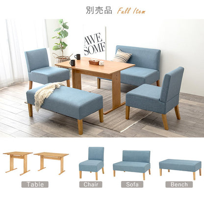 ゆったりロータイプ ダイニング3点セット テーブル+ベンチ2点 くつろぎソファダイニング ダイニングテーブル ダイニングベンチ ダイニングセット ダイニング 3点セット イス 椅子 チェア(代引不可)
